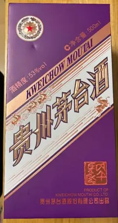 Kweichow Moutai 貴州茅台酒 白酒 2本割引 2023年2025年 - メルカリ