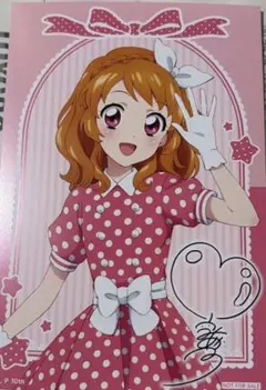 アイカツ! プリパラ　ロフト　大空あかり　ポストカード　POP UP SHOP