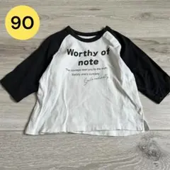 Item thumbnail for item b828eb9f-d7d8-4036-95e7-1ad507db293f