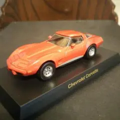京商 1/64 Chevrolet Corvette（赤）