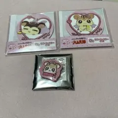 フクヤ　とっとこハム太郎　キャラ福くじ　D賞　E賞