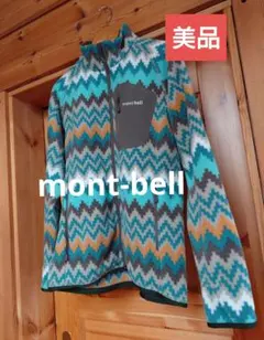 mont-bell クリマプラス100 プリントジャケット Women's　М