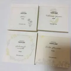 hutte paper works メモ 4点 セット
