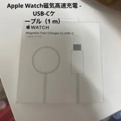 Item thumbnail for item ac40d091-3a09-4975-af3f-7582641cad50