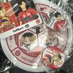 ハイキュー!! くら寿司 音駒高校 寿司皿 黒尾 孤爪 夜久 コラボ　缶バッジ