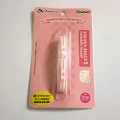 Item thumbnail for item 8db46a11-355a-421b-9a0a-9813b55ac236