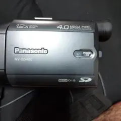 2026年最新】PANASONIC NV-GS400の人気アイテム - メルカリ