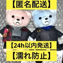 BE:FIRST SOTA ソウタ セガ プライズ くま クマ マスコット