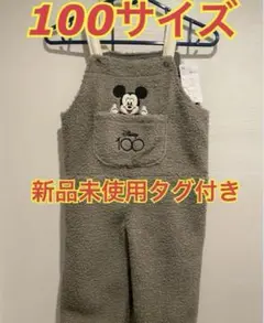 100サイズ ミッキーサロペット