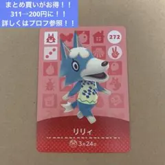 ♡ママのお店♡様 リクエスト 2点 まとめ商品