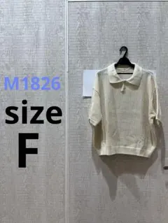 M1826 半袖透かし編みニットポロ オーバーサイズ