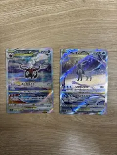 ⚫︎【まとめ売り】ポケモンカード BW キラカード 100枚 ポケモンカード BW キラ まとめ売り - メルカリ