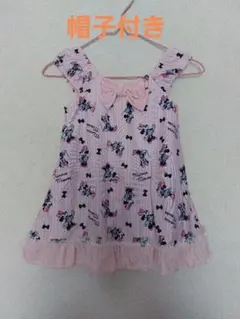 キッズ　水着　女の子　110　ミニー　ディズニー