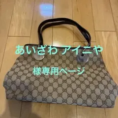 GUCCI GGキャンバス トートバッグのサムネイル