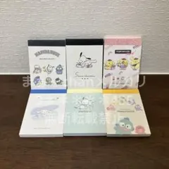 Item thumbnail for item c54c3248-5462-413e-99d3-9b0c471ada10