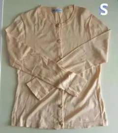 Item thumbnail for item a2f294dd-e6e9-4584-9cf1-e195e067cc68