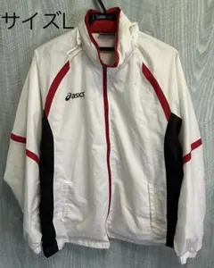 最終値下げ　美品　asics ウィンドブレーカーセットアップ上下 Lサイズ