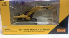 2026年最新】キャタピラー CAT 1/50の人気アイテム - メルカリ