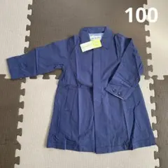 Item thumbnail for item 004b9c86-9101-4b6d-8d07-0edc281093e2