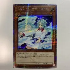 2026年最新】エフェクトヴェーラー 25thの人気アイテム - メルカリ