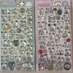 Item thumbnail for item 7f17f8da-bb49-4c92-b264-5a63a254a86e