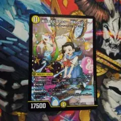 デュエマ 滝川るる&ラフルル ―閃光のヒロイン― 1 枚