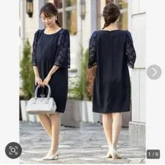 ネイビー マタニティ フォーマル　ワンピース レース袖