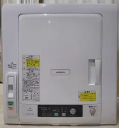 2026年最新】de-n50wvの人気アイテム - メルカリ