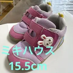 値下げ❣️ミキハウス　ベビースニーカー　15.5cm パープル