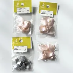 J4 beads パール調パーツ 花びらパーツ4袋セット