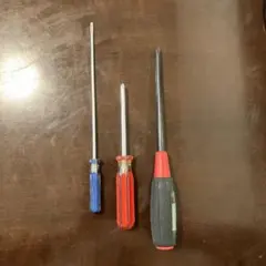 Item thumbnail for item ffe452b1-5aed-45cc-a76b-9f3f2e9461e9