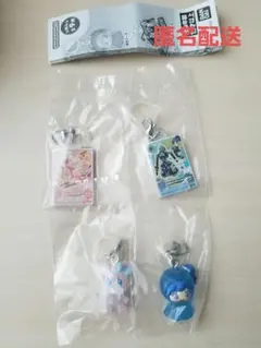 【未開封】アイカツ めじるしアクセサリー 4種セット ガチャ