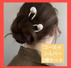 Item thumbnail for item b3268230-5041-4bcf-a8fa-42c31b261a3d