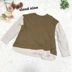 s.1737【クラウドナイン】長袖 ドッキング ニット カットソー シャツ