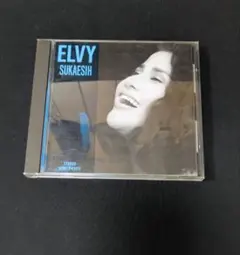 エルフィ・スカエシ　／　ELVY SUKAESIH