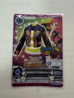 ロッキンパイソンコーデジャケット