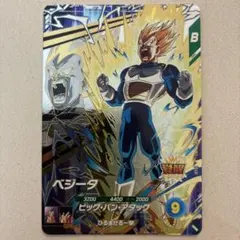 みい様 リクエスト 2点 まとめ商品 - メルカリ