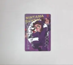 kuma903様 リクエスト 2点 まとめ商品