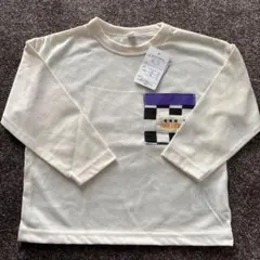 Item thumbnail for item 3ec5c120-7445-4b66-87ee-a0ae2abac449