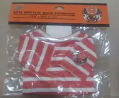 Item thumbnail for item 764c2044-8c61-41d7-88a6-55b52b8239a9