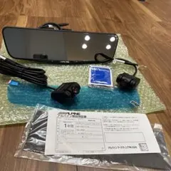 ALPINE ドライブレコーダー DVR-DM1200A-IC 本体のサムネイル