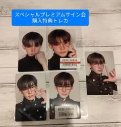 JO　スプサトレカ　&TEAM We on Fire ジョー