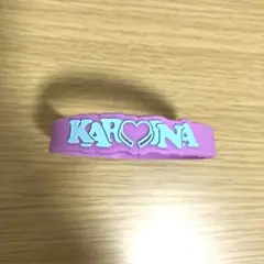 aespa ペンライト ラバーバンド Karina カリナ アクセサリー