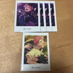 あんスタ ぱしゃっつ 斎宮宗