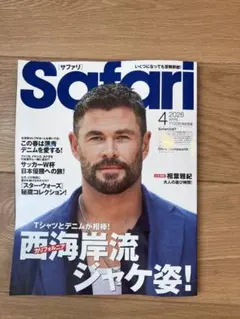 Item thumbnail for item 7f9e916f-f173-4113-97ac-a6a2577a738f