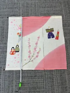 I くろちく タペストリー 4点セット 和風 インテリア お雛様 季節 