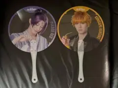 ブルステ3rd 入場特典　うちわ　2点セット