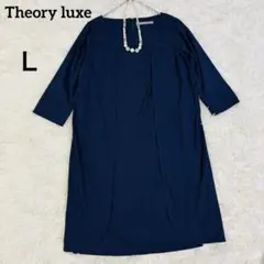 2026年最新】セオリーリュクス 40の人気アイテム - メルカリ