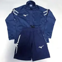 ジャージ 上下 130