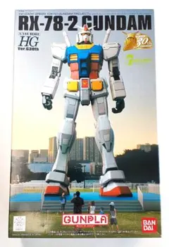 2026年最新】お台場 ガンダムの人気アイテム - メルカリ